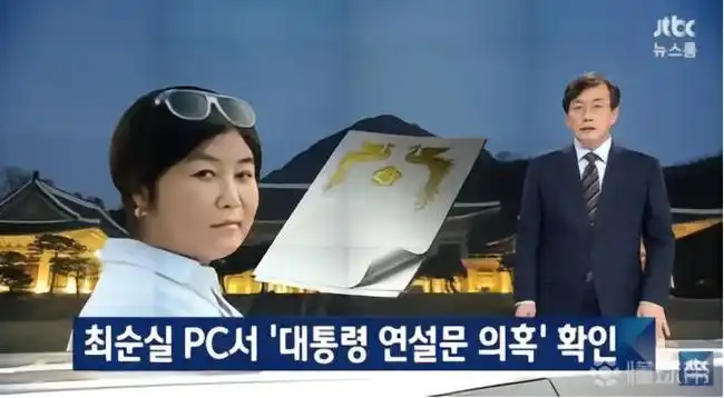韩国世界杯转播商破产重创体育迷，中国乒乓球羽球却迎转播新机遇